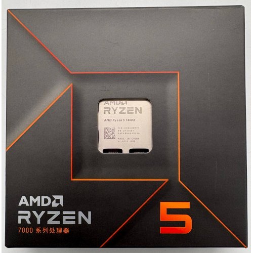 Процессор AMD Ryzen 5 7600X 4.7(5.3)GHz 32MB sAM5 Box (100-100000593WOF) (Восстановлено продавцом, 897014) купить в Украине | Telemart фото