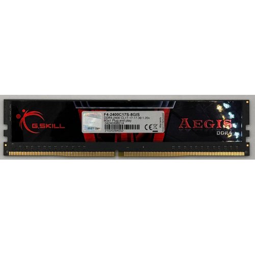 Озп G.Skill DDR4 8GB 2400Mhz Aegis (F4-2400C17S-8GIS) (Відновлено продавцем, 897019) купити в Україні | Telemart фото