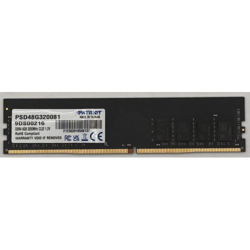 Озп Patriot DDR4 8GB 3200Mhz Signature Line (PSD48G320081) (Відновлено продавцем, 897023) купити в Україні | Telemart фото