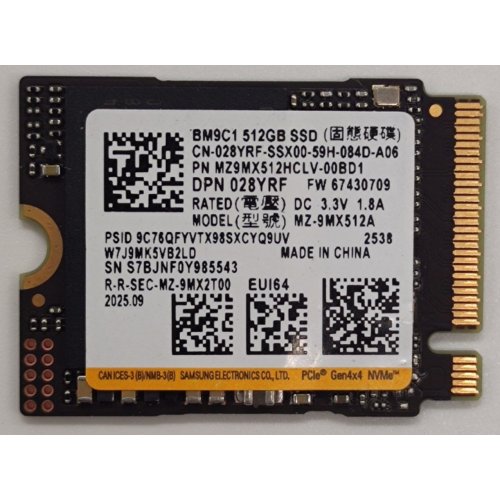 Ssd-диск Samsung PM9C1 512GB M.2 (2280 PCI-E) (MZVL8512HELU-00BH1) (Восстановлено продавцом, 897038) купить в Украине | Telemart фото