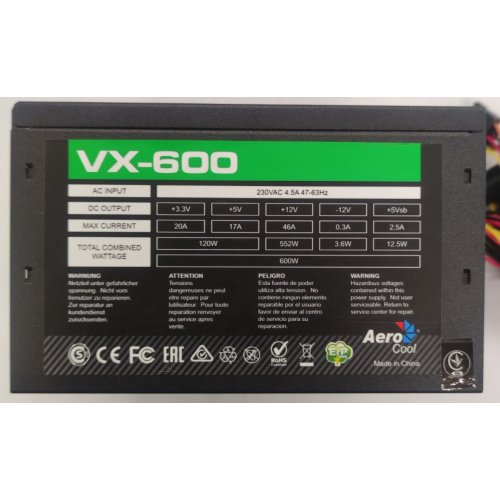 Блок живлення Aerocool Value Series 600W (VX-600) (Відновлено продавцем, 897045) купити в Україні | Telemart фото