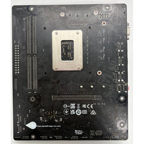Материнська плата MSI PRO H610M-E (s1700, Intel H610) (Відновлено продавцем, 897046) купити в Україні | Telemart фото