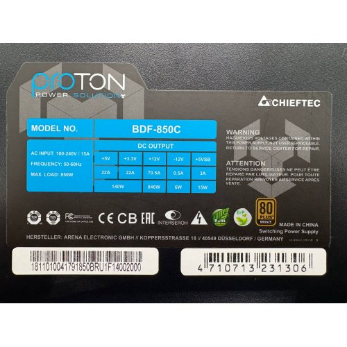 Блок питания CHIEFTEC Proton 850W (BDF-850C) (Восстановлено продавцом, 897083) купить в Украине | Telemart фото