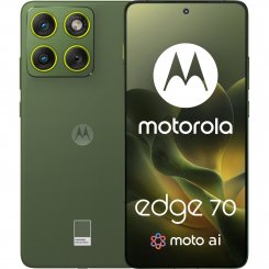 Смартфон Motorola Moto Edge 70 12/512GB (PBA50046RS) Bronze Green