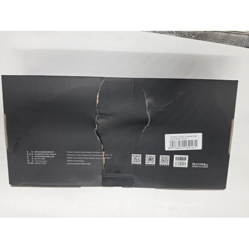Уцінка клавіатура MCHOSE Mix 87 RGB Apollo Magnetic Switch (MC-MIX87-4-UA) White (Пошкоджено пакування, 897407) купити в Україні | Telemart фото