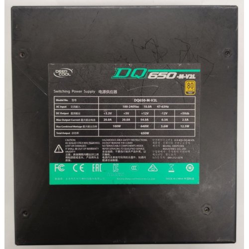 Блок питания Deepcool DQ650-M 650W (DQ650-M-V2L) Black (Восстановлено продавцом, 897485) купить в Украине | Telemart фото