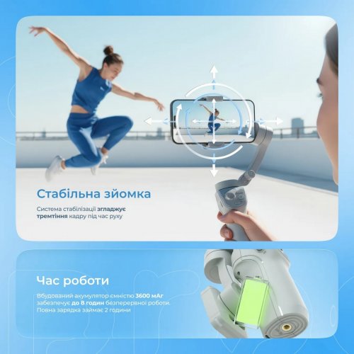 Стедікам Proove Axis Gimbal Stabilizer (MPAX00010001) Gray купити в Україні | Telemart фото