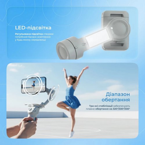 Стедікам Proove Axis Gimbal Stabilizer (MPAX00010001) Gray купити в Україні | Telemart фото