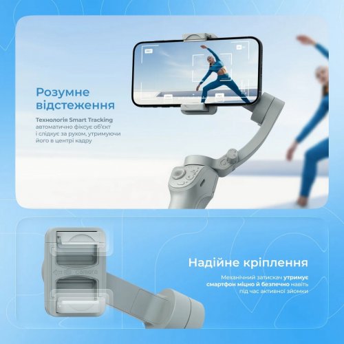Стедікам Proove Axis Gimbal Stabilizer (MPAX00010001) Gray купити в Україні | Telemart фото