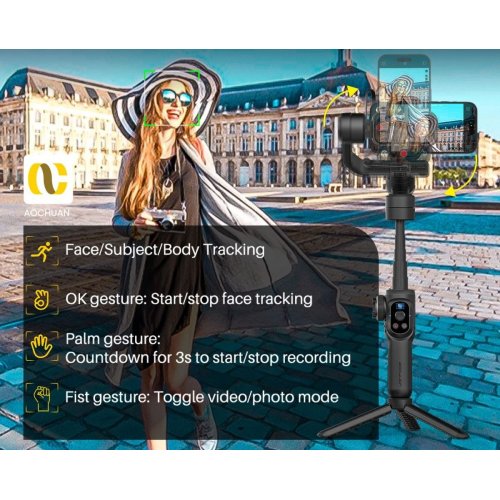 Стедикам AOCHUAN Smart S2 (AOCHUAN-SMARTS2-B) Black купить в Украине | Telemart фото