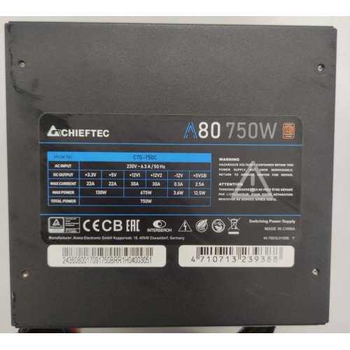 Блок живлення CHIEFTEC A-80 750W (CTG-750C) (Відновлено продавцем, 897734) купити в Україні | Telemart фото