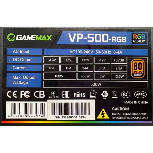 Блок питания GAMEMAX VP-500 RGB 500W (VP-500-RGB) (Восстановлено продавцом, 898015) купить в Украине | Telemart фото