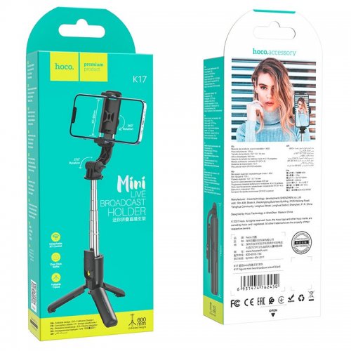 Селфі-трипод Hoco K17 Figure Mini Live Broadcast Stand 75cm Black купити в Україні | Telemart фото