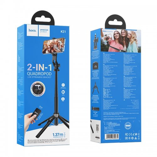 Селфі-трипод Hoco K21 Stream Aluminum Alloy Live Broadcast Holder 137cm Black купити в Україні | Telemart фото