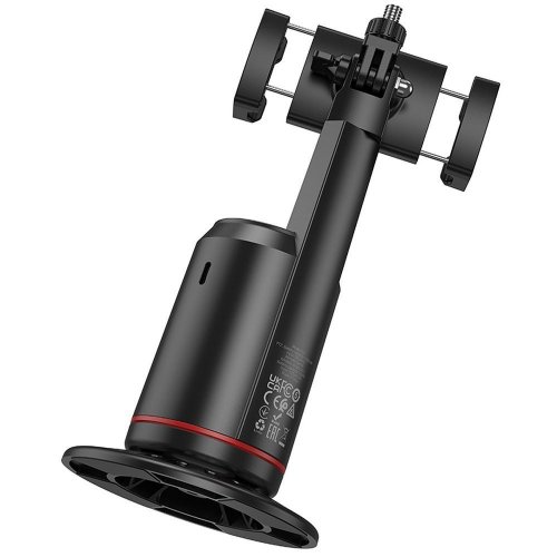 Смарт-штатив Hoco K23 Lotus Smart PTZ Black купить в Украине | Telemart фото