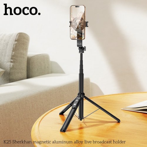 Селфі-трипод Hoco K25 Sherkhan Magnetic Aluminum Alloy Live Broadcast Holder 150cm Black купити в Україні | Telemart фото
