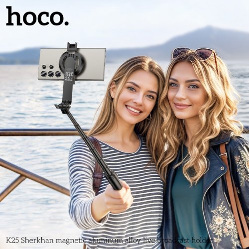 Селфі-трипод Hoco K25 Sherkhan Magnetic Aluminum Alloy Live Broadcast Holder 150cm Black купити в Україні | Telemart фото