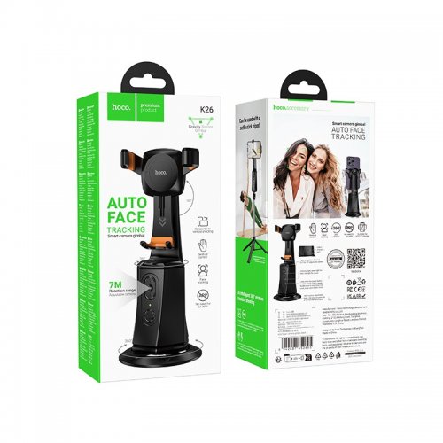 Смарт-штатив Hoco K26 Smart Camera Gimbal Black купить в Украине | Telemart фото