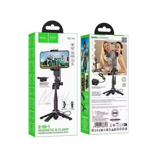 Селфі-трипод Hoco K27 Pro Magic Mini Live Broadcast Stand (Pull Clip + Magnetic Focusing Version) 48cm Black купити в Україні | Telemart фото