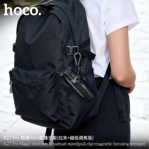 Селфі-трипод Hoco K27 Pro Magic Mini Live Broadcast Stand (Pull Clip + Magnetic Focusing Version) 48cm Black купити в Україні | Telemart фото
