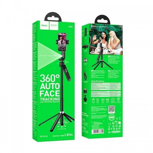 Штатив Hoco K32 Soporte Smart Live Broadcast Holder 181cm Black купить в Украине | Telemart фото