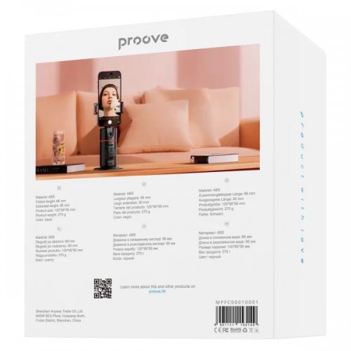 Смарт-штатив Proove Face Trace Auto Face Tracking 28cm (MPFC00010001) Black купить в Украине | Telemart фото