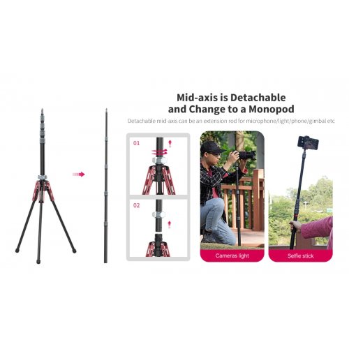 Штатив Ulanzi Full Carbon Fiber Multifunctional Portable Light Tripod (UV-2784 MT-49) Black купити в Україні | Telemart фото