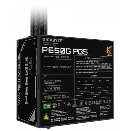 Уценка блок питания Gigabyte P650G PCIE 5.1 650W (GP-P650G PG5) (Вскрытая упаковка, 898164) купить в Украине | Telemart фото