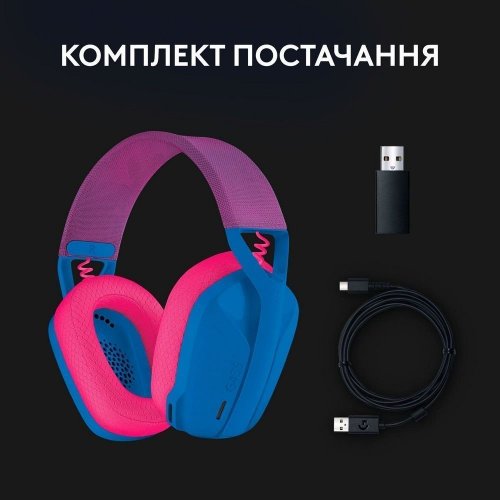 Уцінка навушники Logitech G435 Lightspeed (981-001062) Blue/Raspberry (Розкрита упаковка, 898173) купити в Україні | Telemart фото