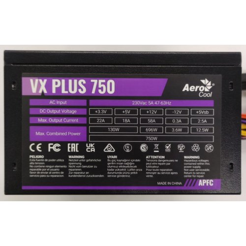Блок питания Aerocool VX PLUS Stealth 750W (ACPN-VS75AEY.12) (Восстановлено продавцом, 898190) купить в Украине | Telemart фото