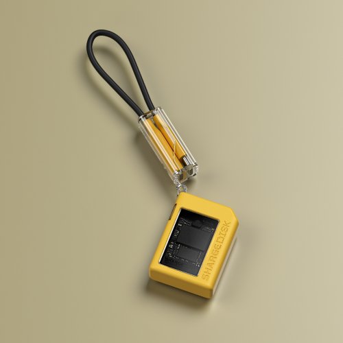 Внешний карман SHARGE Disk M.2 SSD NVME Enclosure USB Type-C (YPH-SG-TZB-SSD-HUA) Yellow купить в Украине | Telemart фото