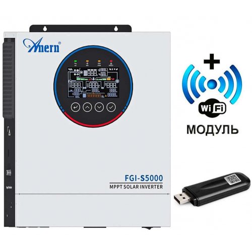 Гибридный инвертор Anern FGI-S5000 24V 5000W + WiFi (AN-FGI-S5000-WiFi) купить в Украине | Telemart фото