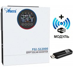 Гибридный инвертор Anern FGI-S12000 48V 12000W + WiFi (AN-FGI-S12000-WiFi)