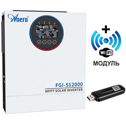Гибридный инвертор Anern FGI-S12000 48V 12000W + WiFi (AN-FGI-S12000-WiFi) купить в Украине | Telemart фото