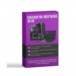 CheckUp ПК/ноутбука