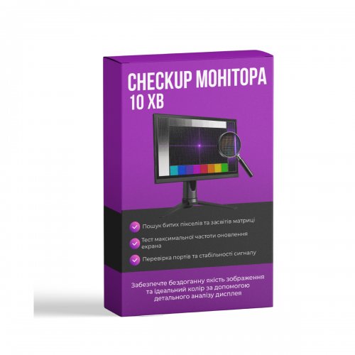 CheckUp монитора купить в Украине | Telemart фото