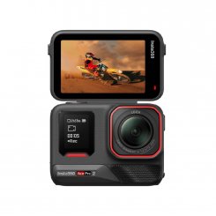 Екшн-камера Insta360 Ace Pro 2 Dual Battery Xplorer Bundle Dark Gray