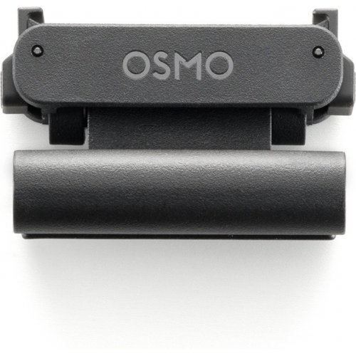 Екшн-камера DJI Osmo Nano 64G (CP.OS.00000461.01) купити в Україні | Telemart фото