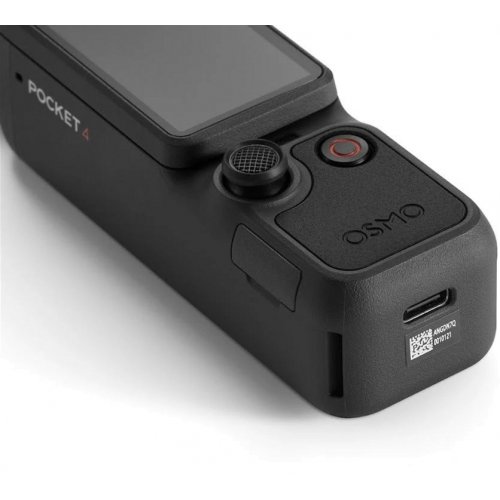 Екшн-камера DJI Osmo Pocket 4 Essentials Combo (CP.OS.00000546.01) купити в Україні | Telemart фото