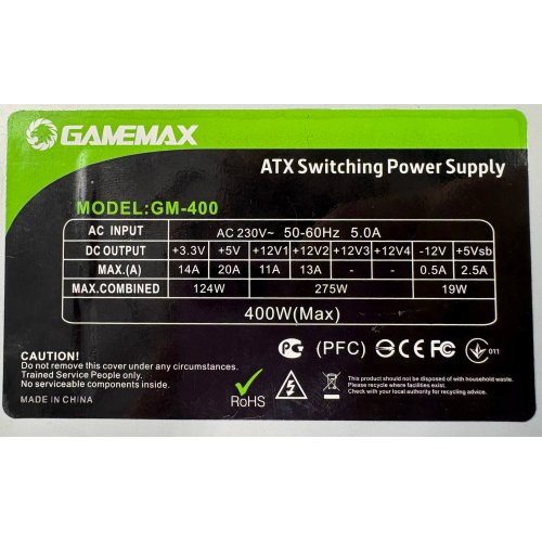 Блок живлення GAMEMAX GM-400 400W (GM-400) OEM (Відновлено продавцем, 898673) купити в Україні | Telemart фото