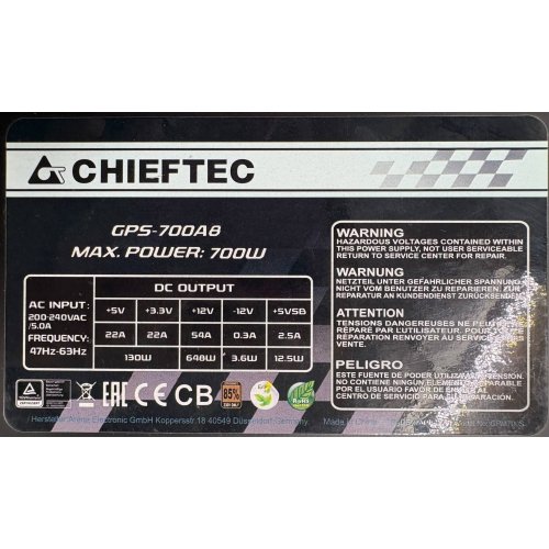 Блок живлення CHIEFTEC Smart 700W (GPS-700A8) (Відновлено продавцем, 898714) купити в Україні | Telemart фото