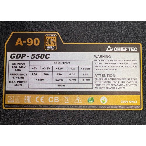 Блок питания CHIEFTEC A-90 550W (GDP-550C) (Восстановлено продавцом, 898929) купить в Украине | Telemart фото