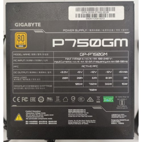 Блок питания Gigabyte P750GM 750W (GP-P750GM) (Восстановлено продавцом, 899374) купить в Украине | Telemart фото
