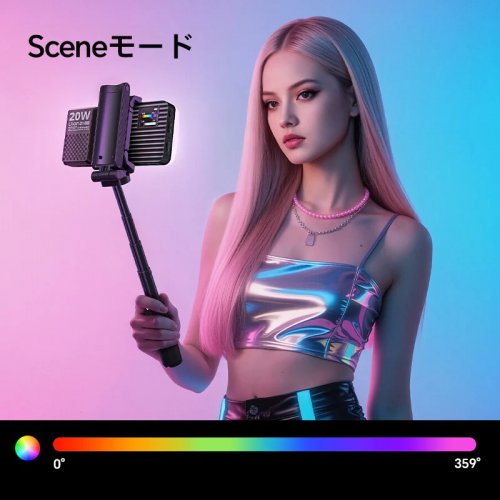 Відеосвітло Ulanzi K20 RGB 20W Panel Light (L207) Black купити в Україні | Telemart фото