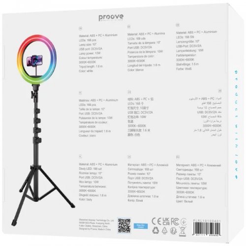 Кільцева лампа Proove Halo 10 (PLRL10100401) White купити в Україні | Telemart фото