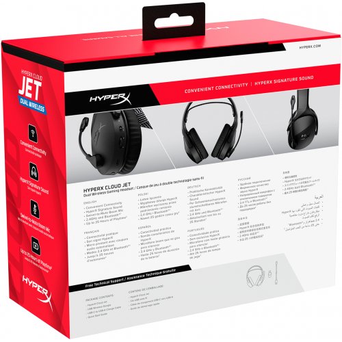 Навушники HyperX Cloud Jet Wireless (AJ0T1AA) Black купити в Україні | Telemart фото