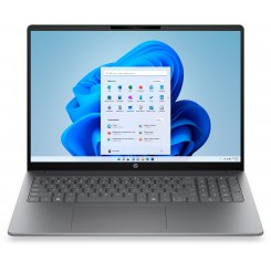 Ноутбук HP 200 G2i 16 (DS9G0ET) Meteor Silver