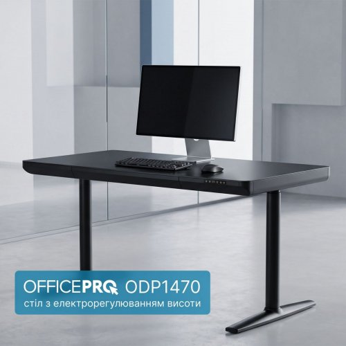 Стол с электрорегулировкой высоты OfficePro ODP1470 Black купить в Украине | Telemart фото