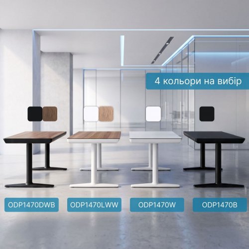 Стол с электрорегулировкой высоты OfficePro ODP1470 Black купить в Украине | Telemart фото