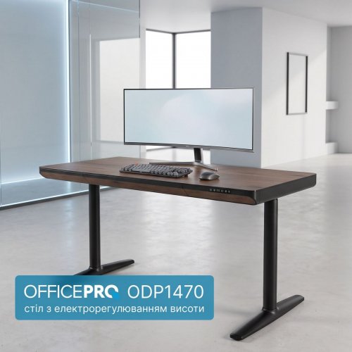 Стол с электрорегулировкой высоты OfficePro ODP1470 Dark Wood/Black купить в Украине | Telemart фото